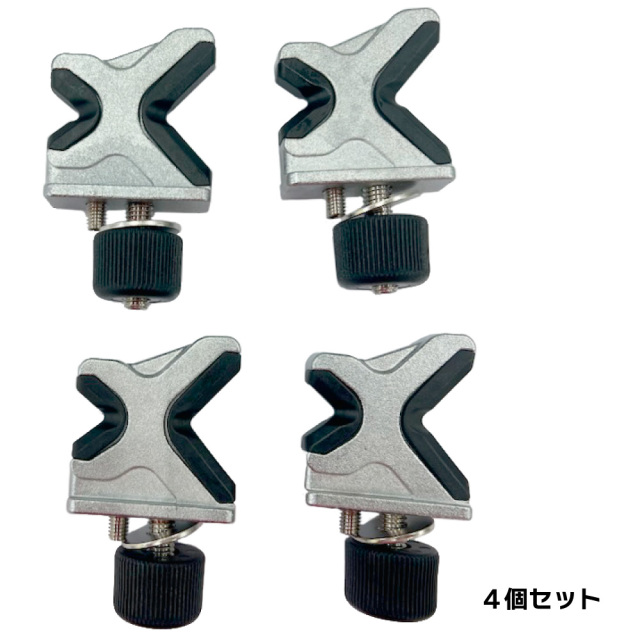 兼用サイドサポート