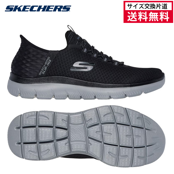 サイズ交換片道送料無料】スケッチャーズ スリップインズ