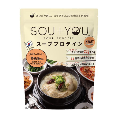 マイルーティーン スーププロテイン SOU+YOU 420g 9種のフレーバー 