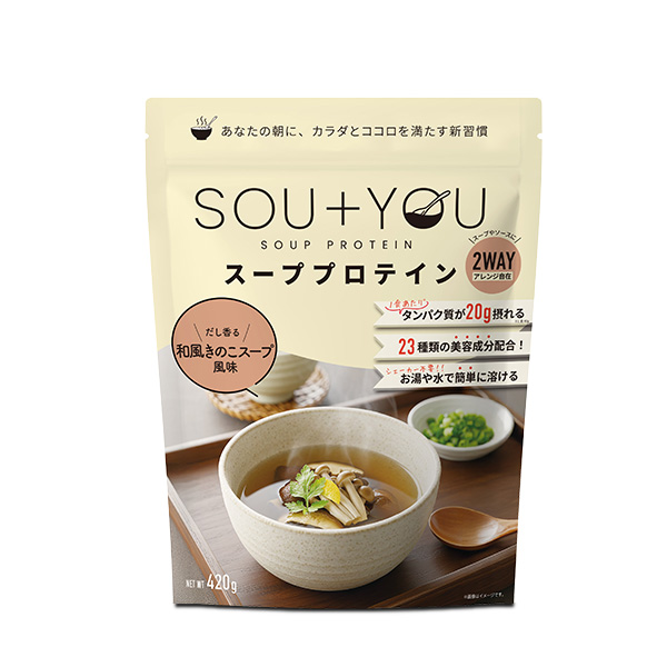 マイルーティーンスーププロテイン和風キノコ風味