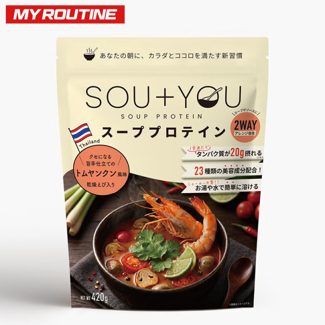 マイルーティーン スーププロテイン SOU+YOU トムヤムクン風味 420g 