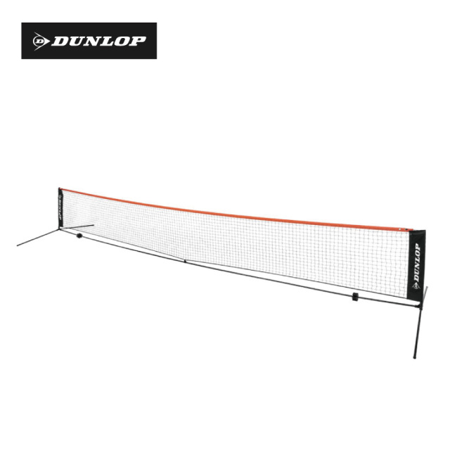 ダンロップ　DUNLOP ST8001 ネット　ポストセット 6m テニスネット ダンロップ ネット・ポストセット 6mタイプ DUNLOP ST-8001 キッズ