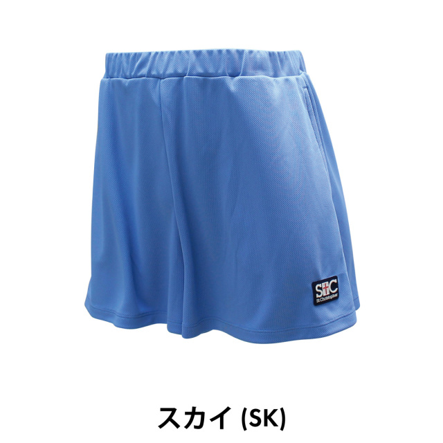今季未使用【 St.Christopher】フレアソフトキュロット(L)テニス 今季未使用【 St.Christopher】フレアソフトキュロット(L)テニス