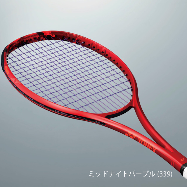 サイバーナチュラルゲイル