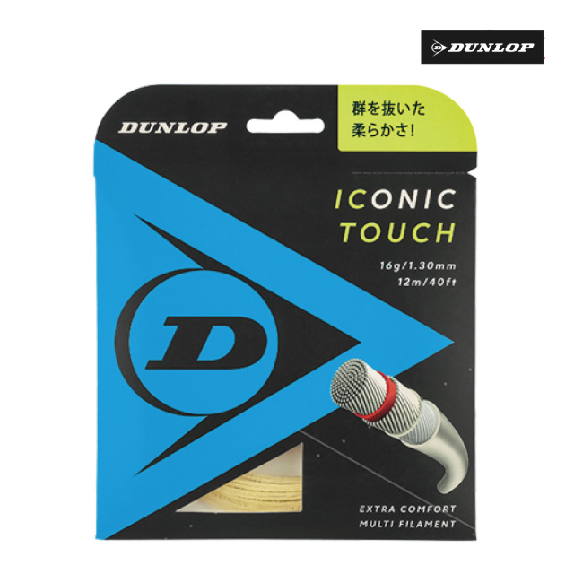 ICONIC TOUCH 12M