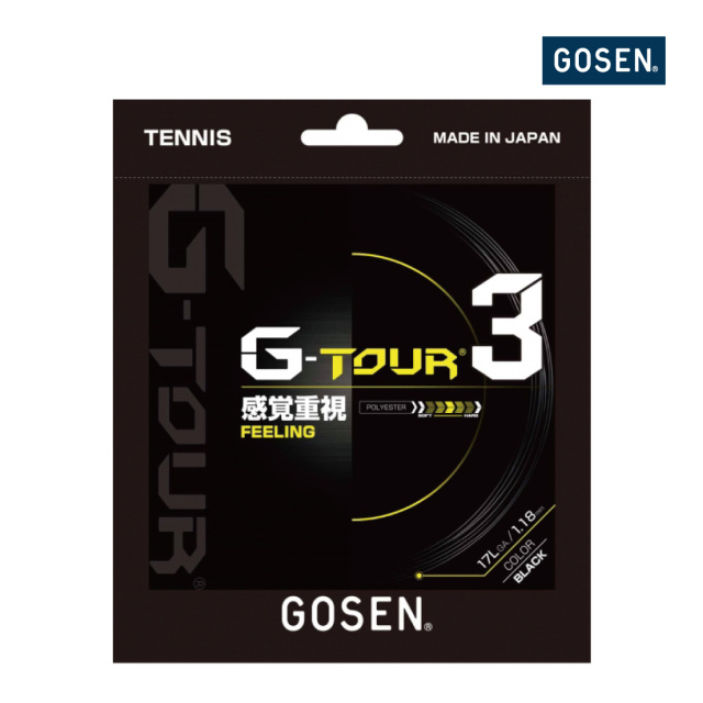 アプローチオンラインショップ |GOSEN(ゴーセン) -単張りテニス