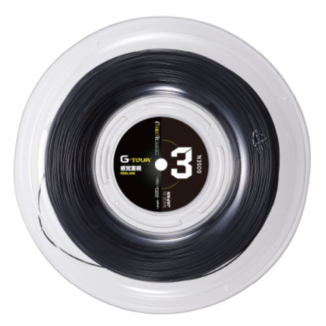 ジ－ツアー3 12M GOSEN G-TOUR3 12M