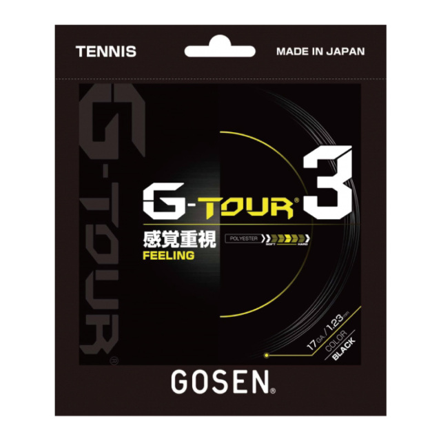ジ－ツアー3 12M GOSEN G-TOUR3 12M
