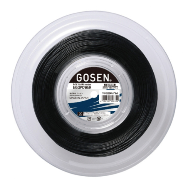 GOSEN - GOSEN ゴーセン エッグパワー16  オレンジ　ロール200M Amazon.com : ゴーセン(GOSEN) エッグパワー 16 ロール (テニス