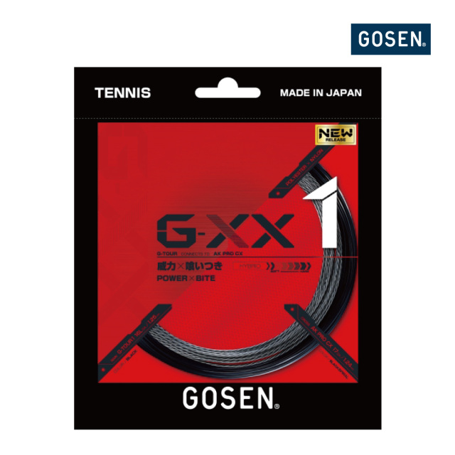 ジーダブルエックス1 16L 12M GOSEN G-XX1 16L 12M