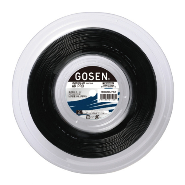 ポスト投函対応】GOSEN AK PRO TS706/TS708 ナチュラル/ブラック 単張 ポスト投函対応】GOSEN AK PRO TS706/TS708 ナチュラル/ブラック 単張