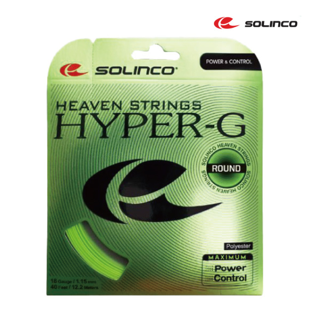 HYPER-G ROUND