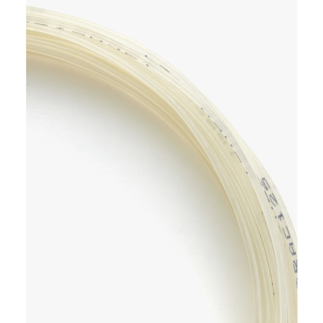 YONEX　レクシスアクティベート　12m　125/130　ホワイト　ブラック　TGRAC125　TGRAC130