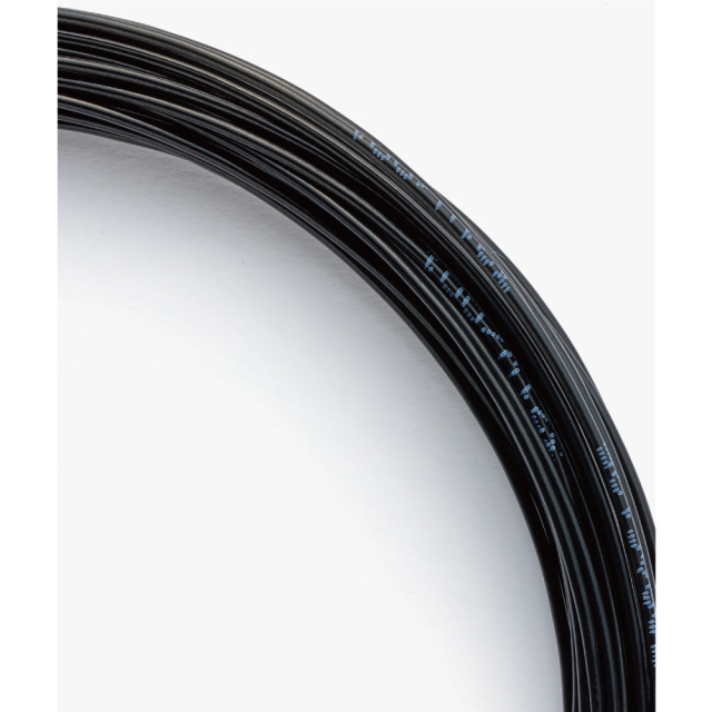 YONEX　レクシスアクティベート　12m　125/130　ホワイト　ブラック　TGRAC125　TGRAC130