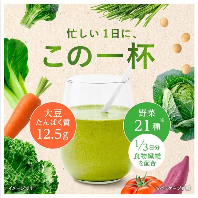 ザバス スムージープロテイン アップルミックス風味420g(約15食分) 