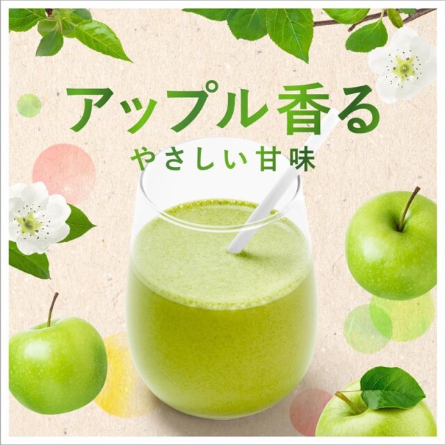 ザバス スムージープロテイン アップルミックス風味420g(約15食分) 