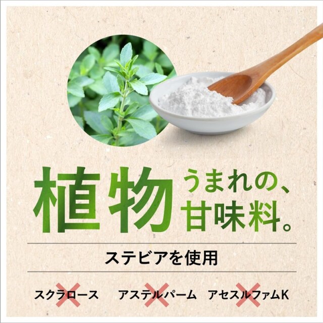ザバス スムージープロテイン アップルミックス風味420g(約15食分) 