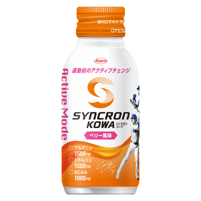 シンクロンコーワ アクティブモード ベリー風味 100ml×30本入り