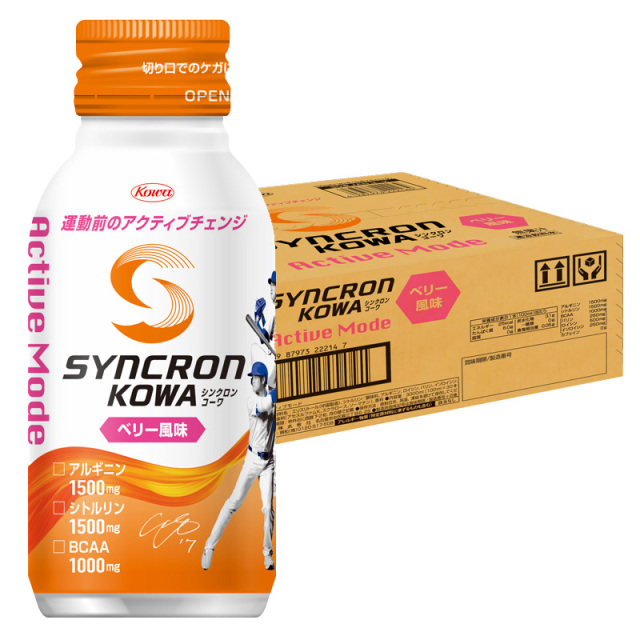 シンクロンコーワ アクティブモード ベリー風味 100ml×30本入り