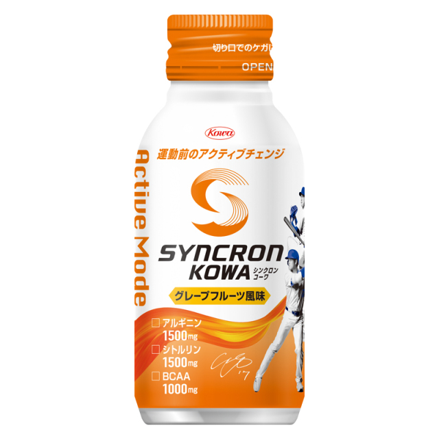 シンクロンコーワ アクティブモード グレープフルーツ風味 100ml×30本入り