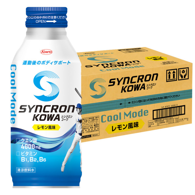 シンクロンコーワ クールモード レモン風味 400ml×24本入り【2箱セット】