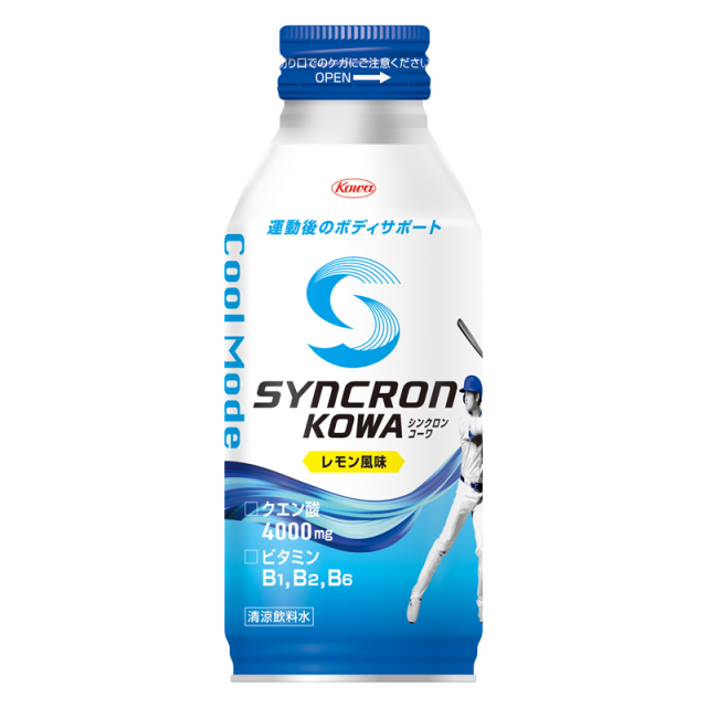 シンクロンコーワ クールモード レモン風味 400ml×24本入り