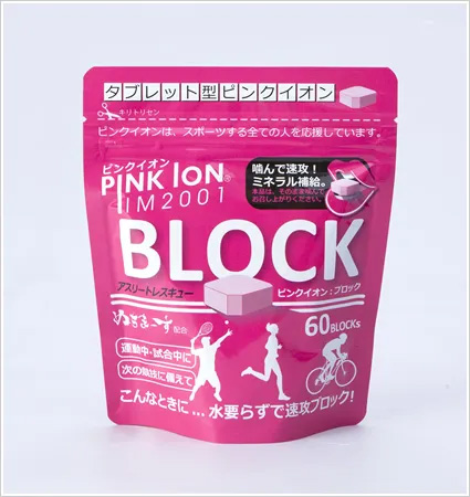 PINK ION ピンクイオン ブロック(60粒入アルミ袋) 