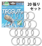 ゴーセン テックガット 16 GOSEN TECGUT 16 ノンパッケージ 20張SET TS600W20P 硬式 テニス ストリング ガット