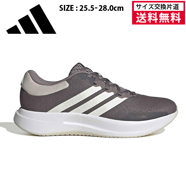 アディダス ランニングシューズ TREADMOVE メンズ 26SS トープ JQ9773