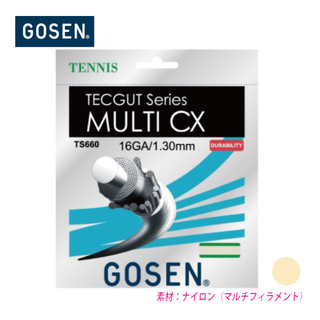 GOSEN - GOSEN テニス ストリングス GOSEN ゴーセン ソフトテニスストリング『単張』 2025年09月下旬