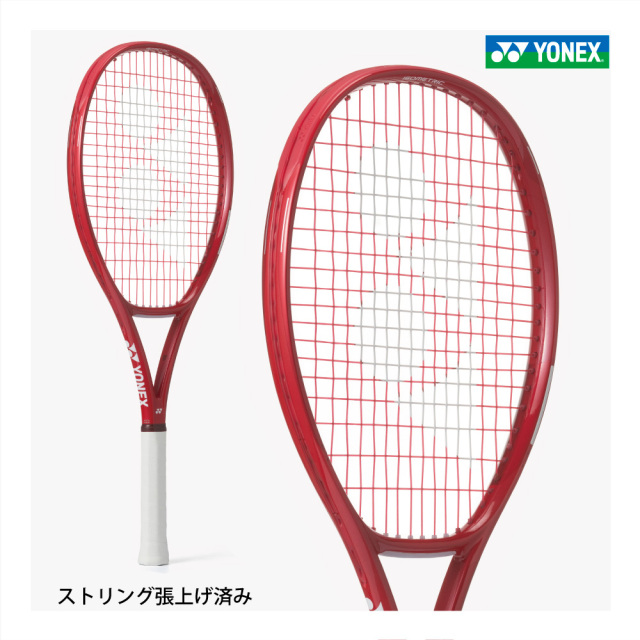 アプローチオンラインショップ |YONEX テニスラケット - 商品一覧