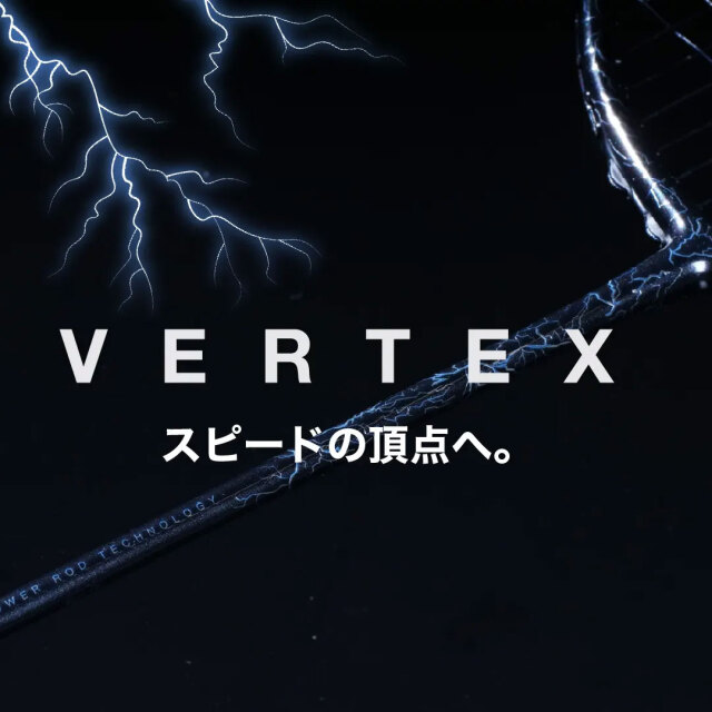 VERTEX