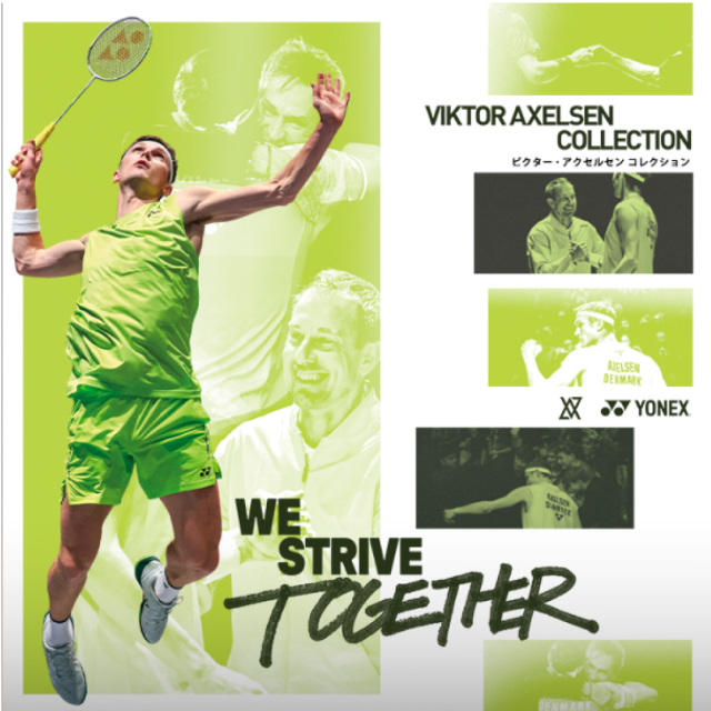 YONEX アストロクス100ゲーム VA AX100GVA-452 2025FW グレイッシュ