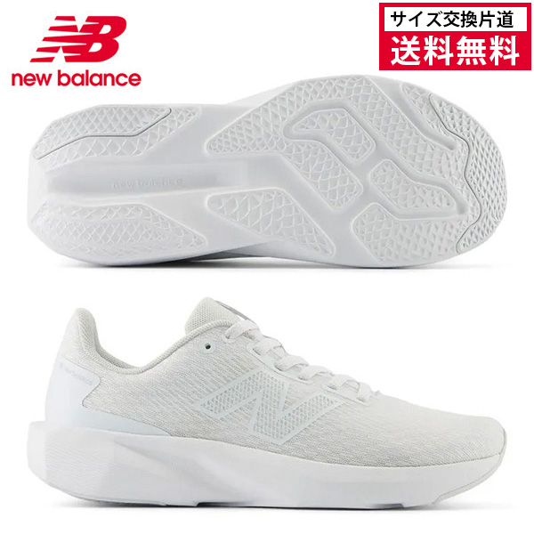 【サイズ交換片道送料無料】ニューバランス 413 V3 ランニングシューズ レディース