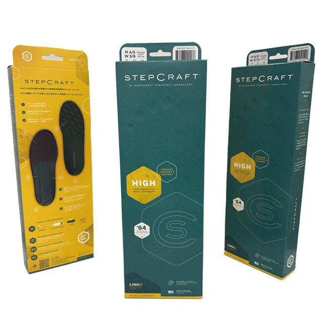 Northwest Podiatric Laboratory　ステップクラフト ハイ　グリーン　インソール
