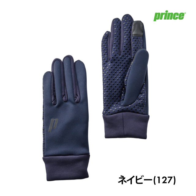 Prince　ユニセックス　防寒グローブ　PG995-127　2024FW　ネイビー