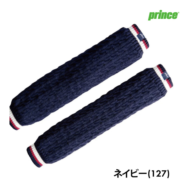 Prince　レッグウォーマー　PO657-127　ネイビー