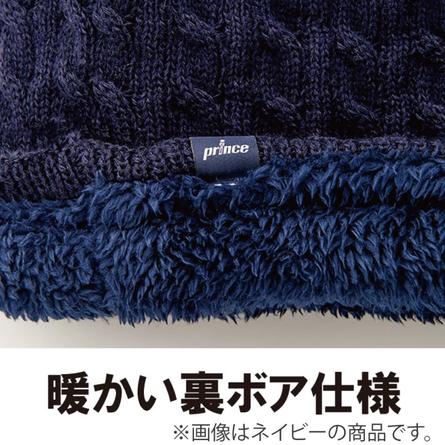 Prince　レッグウォーマー　PO657-178　カーキ