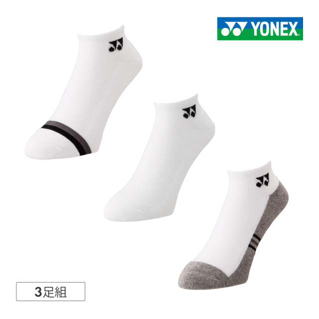 YONEX メンズスニーカーインソックス 3足組 19235Y-080 2025SS