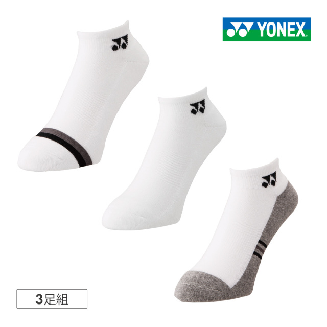 YONEX ウィメンズランニングシューズ 楽天市場】ヨネックス ランニングシューズ レディース YONEX