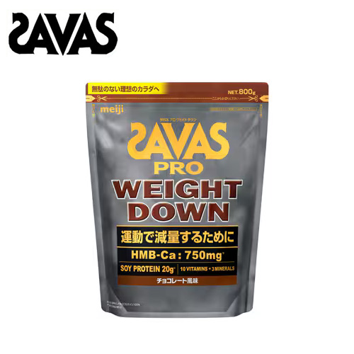 ザバスウエイトダウンチョコレート風味800g