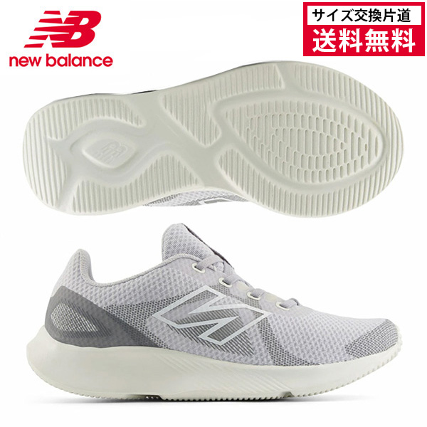 【サイズ交換片道送料無料】ニューバランス 430 V4 ランニングシューズ レディース 25FW グレー