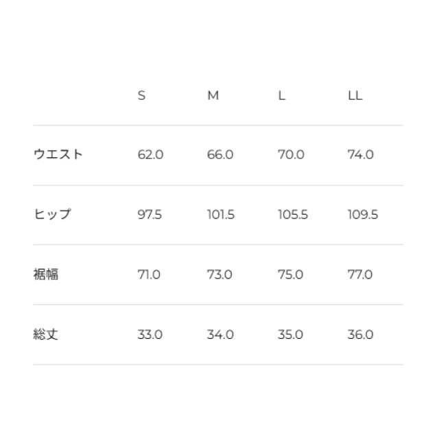 ADMIRAL レディース バイカラーカスケードフレアスコート ATLA555-022
