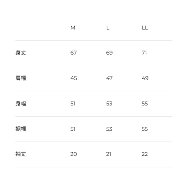 ADMIRAL　メンズウエア　2101FW