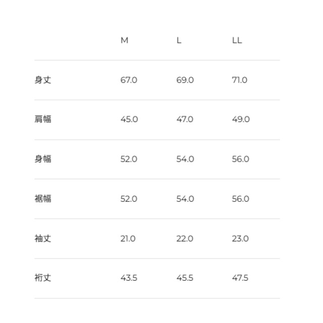 ADMIRAL　メンズウエア　2134FW