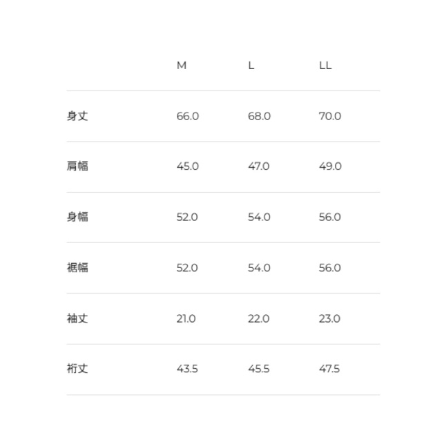 ADMIRAL　メンズウエア　2172FW