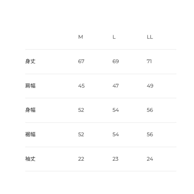 ADMIRAL　メンズウエア　2192FW