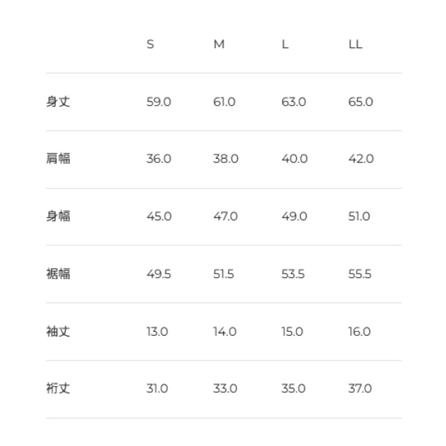 ADMIRAL　レディースウエア　2025FW