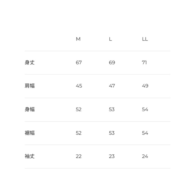 ADMIRAL　メンズウエア　2253FW