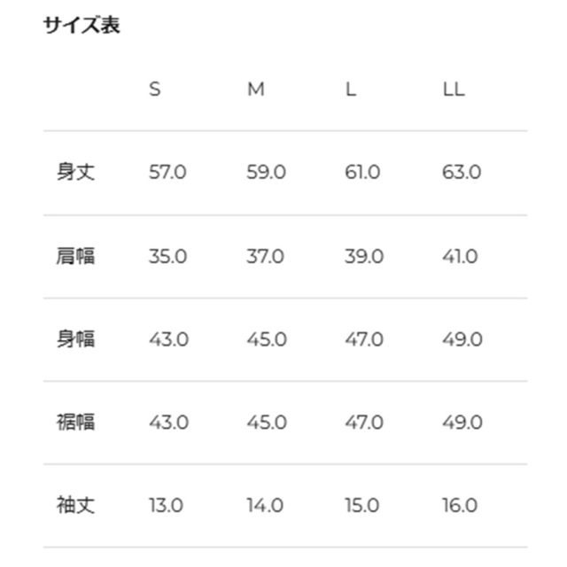 ADMIRAL　レディース　メインブロックグラフィックTEE